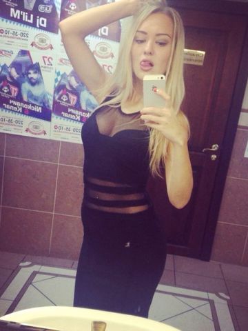 Проститутка Гелена